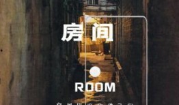 燃点在线观看,点燃梦想，照亮人生