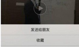 转发了爆料视频怎么办,真相究竟如何？