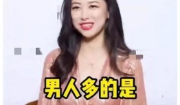 本周娱乐圈最新吃瓜,本周热点事件大盘点