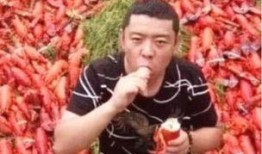 骚年龙虾爆料视频,视频内容大起底