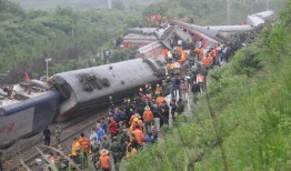 广州护林路爆料事件视频,视频揭露惊人真相