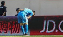 富力老总爆料中超视频在线观看,揭秘视频在线观看背后的秘密