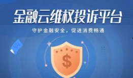新闻爆料到搜狐网,揭秘重大新闻事件背后的真相