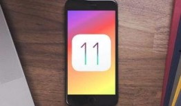 苹果14p手机最新爆料