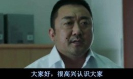 韩国爆料大叔视频