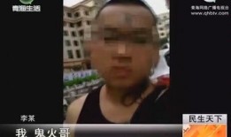 火哥爆料萨叔视频播放下载,萨叔热门视频播放下载攻略大公开