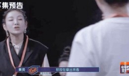 吃瓜嘉宾全集免费观看