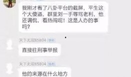 爆料视频小贝怎么做出来的,爆款视频制作背后的秘诀