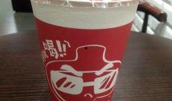 爆料烤梨奶茶怎么做视频,自制烤梨奶茶制作教程