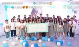 生日视频爆料大全集免费观看,免费观看生日视频爆料大全集