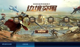 孙策百宝箱爆料最新,揭秘三国英雄背后的神秘宝藏