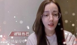 迪丽热巴爆料视频大全高清,揭秘明星幕后趣事