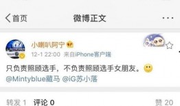 汪先生最新爆料深圳视频,深圳视频揭秘惊人内幕