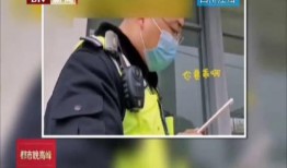 江油最新爆料新闻