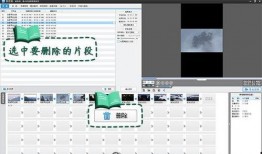 开头爆料视频如何剪辑制作