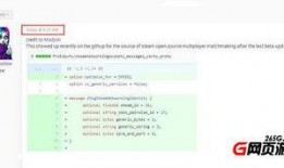 最新外网爆料平台下载官网,下载官网背后的秘密与亮点