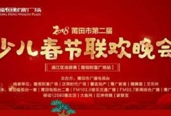 今日视线爆料宣传视频大全,揭秘热门宣传视频背后的精彩故事