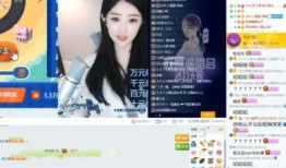 巨甜小紫爆料视频下载,甜蜜瞬间尽收眼底