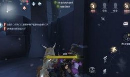 第五人格前瞻最新爆料全程,全新角色与机制，惊悚冒险再升级！