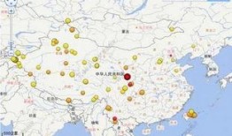 甘肃西和县爆料新闻最新消息,突发事件引发社会关注