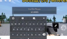 g沙盒仇恨最新版本爆料