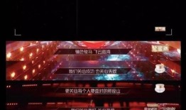 直播娱乐爆料文案,热门爆料背后的真相