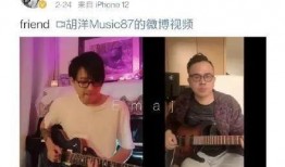 乾龙前妻爆料视频,揭秘婚姻背后的惊人真相