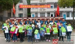 沅陵县新闻爆料电话,倾听民声，守护平安的桥梁