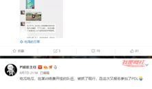 吃瓜爆料在线看视频网,热门视频一网打尽，带你畅游娱乐世界