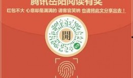 岳阳市最新爆料消息今天,最新事件引发热议，详情即将揭晓！