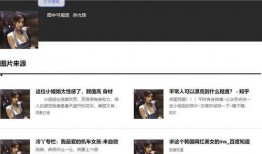 大瓜爆料电梯事件视频,大瓜爆料事件视频揭秘