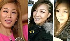 明星爆料整容视频大全集,整容视频大全集深度解析