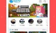 勇哥直播爆料视频下载免费,免费下载爆款视频，独家爆料带你领略科技魅力