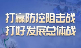 绍兴新闻怎么爆料,全民参与，共筑舆论监督新篇章——揭秘爆料生成流程