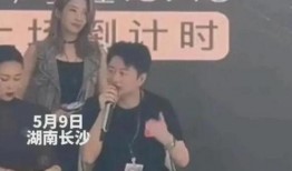 内娱爆料缪苏帕视频,揭秘娱乐圈不为人知的幕后故事