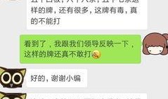 热搜爆料打架视频播放大全,惊心动魄的瞬间回顾