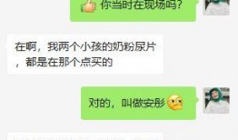 今日头条爆料口罩店,口罩店爆火！揭秘今日头条热议的神秘口罩店