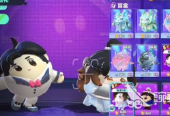 蛋仔17皮肤最新爆料,炫酷设计引期待，神秘特效惊艳亮相