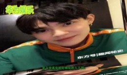 李明霖前女友爆料视频在线观看,揭秘背后惊人真相