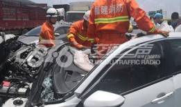 七环视频爆料最新消息,揭秘事件背后惊人真相