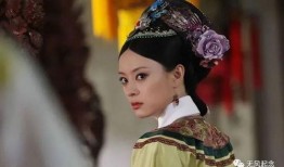 甄嬛传41集在线观看,宫廷风云再起，甄嬛智斗后宫势力