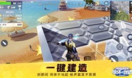 堡垒前线娱乐爆料在哪看,最新情报揭秘，观看攻略在此！