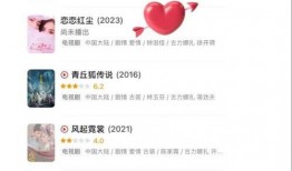 大瓜爆料视频话题大全