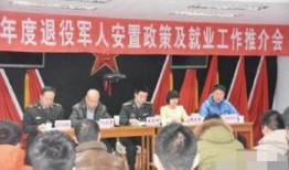 甘肃西和县爆料新闻最新消息,突发事件引发社会关注