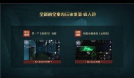 爆料直播第五人格视频,爆料视频揭示精彩瞬间