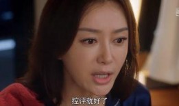 娱乐圈吃瓜完结,真相大白，明星隐私揭秘