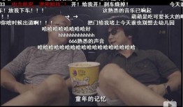 爆料电影视频在线观看,独家视频爆料，在线观看抢先体验