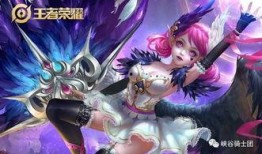 小乔皮肤爆料视频,炫彩舞动，梦幻重现！