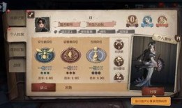 第五人格七月爆料视频大全,惊悚角色揭秘，全新玩法抢先看