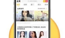 怎么给头条小编爆料新闻,如何高效向小编爆料新闻，助力热点追踪